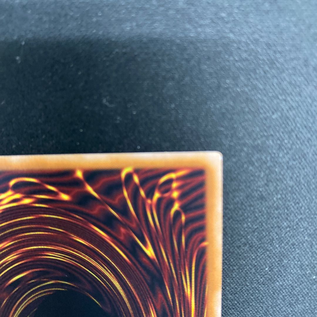 Hara Crime's Dia Bianca Ze Ultimate Rare LEDE-JP012