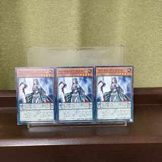 マジカル・アブダクター ノーマル JP012