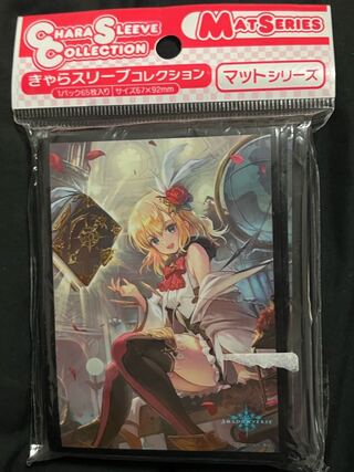 Movic Sleeve SHADOWVERSE Glory's Flower, Eleanor