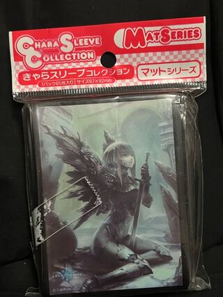 Shadowverse Sealed Seraph Sleeve