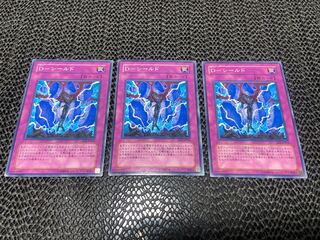 D-Shield Normal A-913