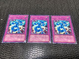 ディフォーム ノーマル JP071 あ-918