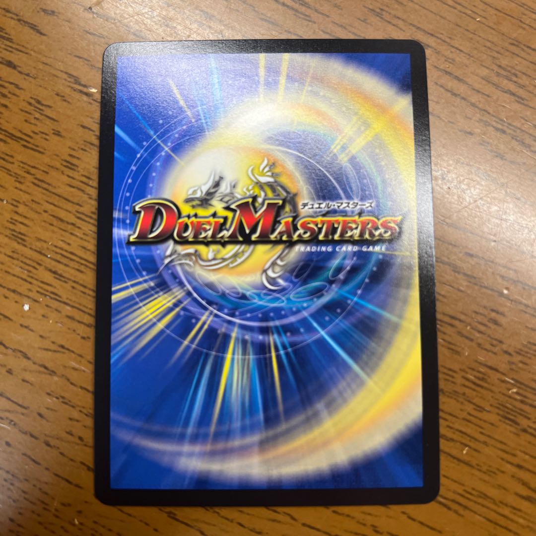 Velvet, Priestess of Flash｜Fairy, Power R 62/130