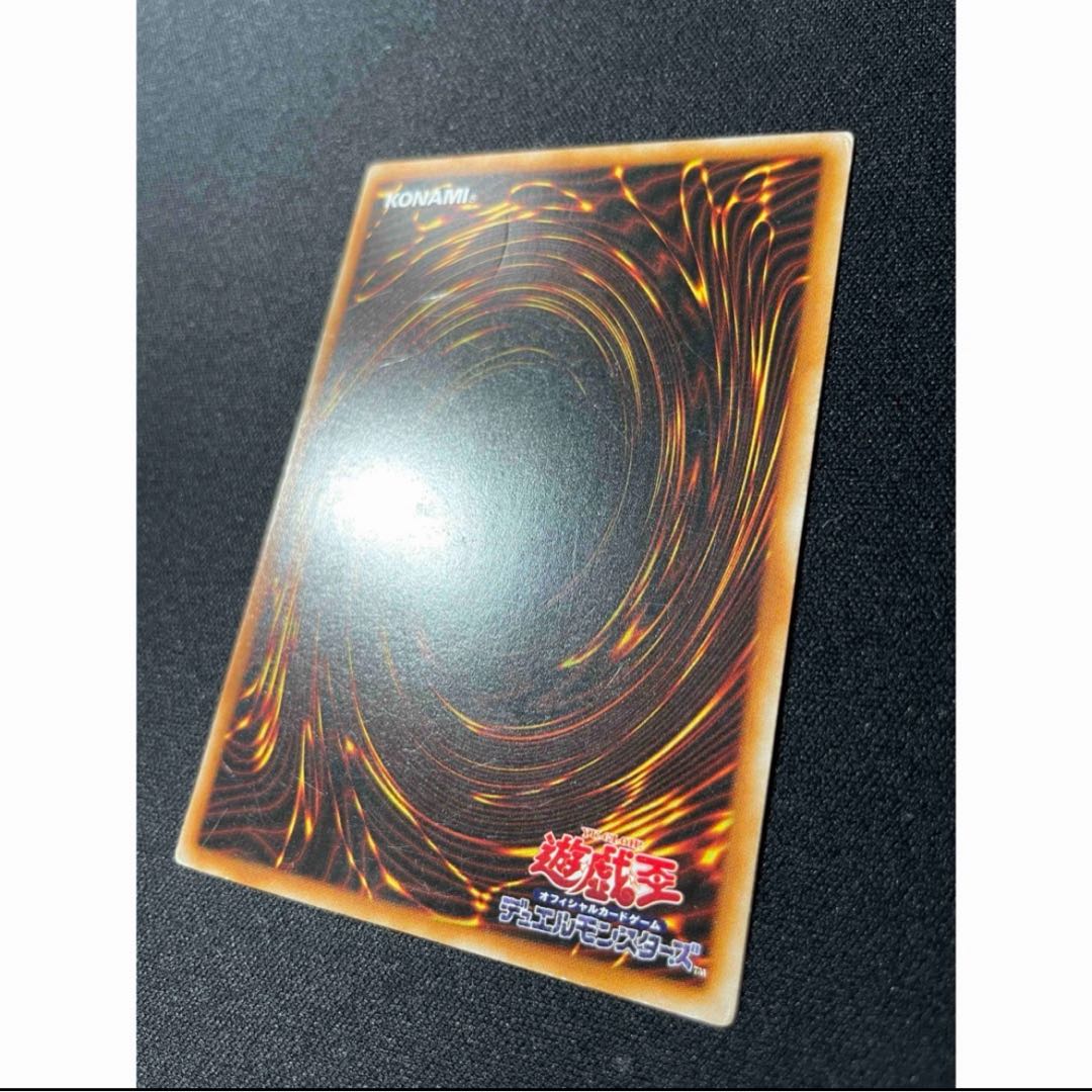 遊戯王 初期 女剣士カナン ウルトラレア