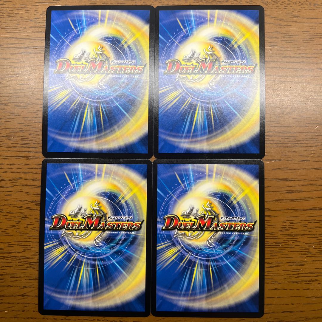 Summit of "The Lion" Lionel Finale VR 9/19