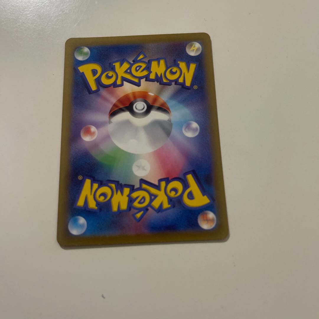 Hala Barry ex RR 025/071