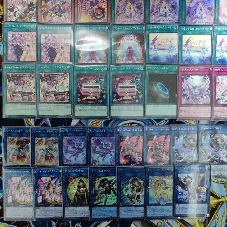 山屋 即日発送 ヴァルモニカデッキ イビルヴァルモニカ 天魔の聲選姫 シークレット・パスフレーズ ヴァルモニカ・シェルタ ヴァルモニカの異神-ジュラルメ