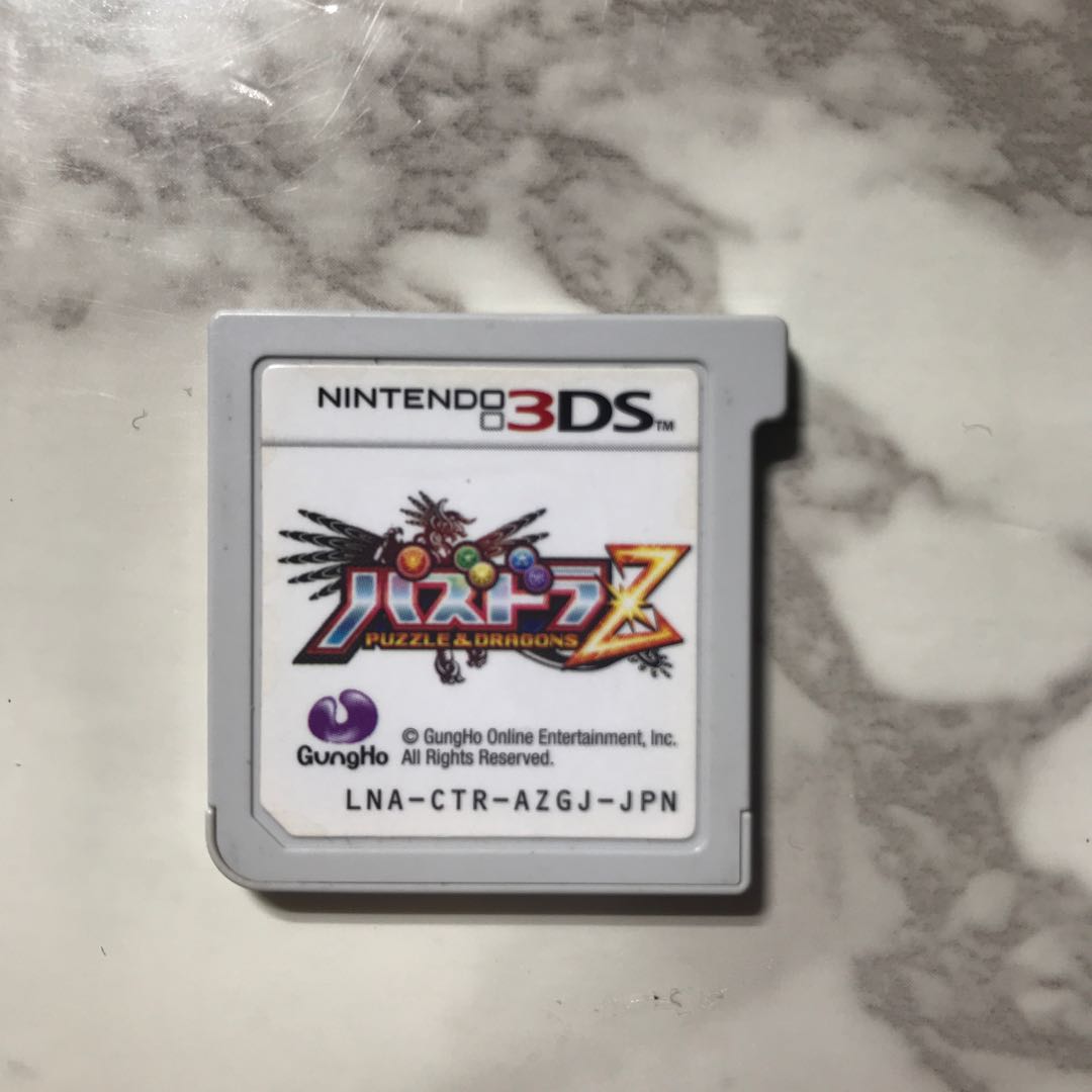 【3DSカセット】 パズドラZ パズドラZ」パッケージ版、発売約1週間で100万本出荷 - ITmedia NEWS