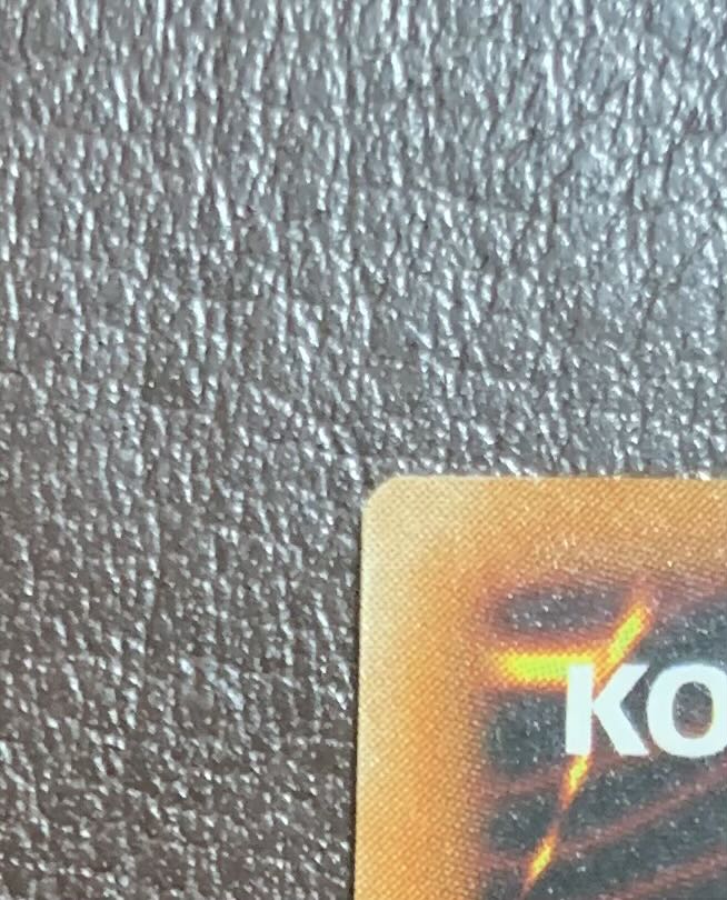 超魔導剣士ブラックパラディン/魔法使い族/遊戯王カード/レリーフ/アルティメットレア