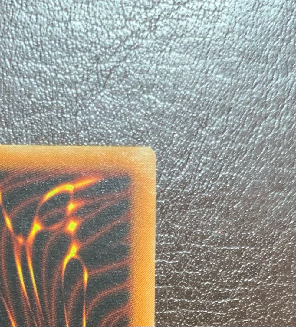 超魔導剣士ブラックパラディン/魔法使い族/遊戯王カード/レリーフ/アルティメットレア