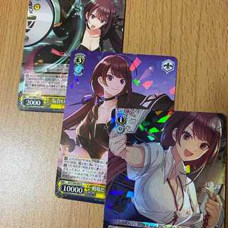 2 types of Arya rare cards (Arya and Helping Squad / Battlefield Even Stage) + extra