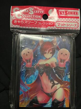 Shadowverse Cerberus Sleeve Movic