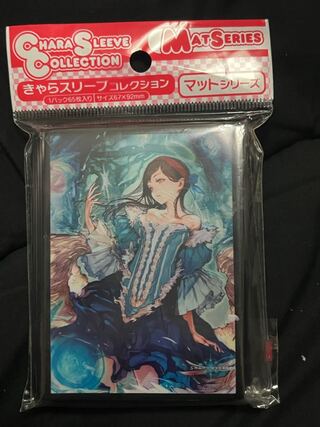 Shadowverse Snow Ho Wightprincess / Kyara Sleeve Collection