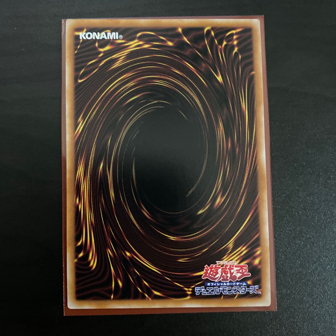 Legendary Fighting Place Super JP001