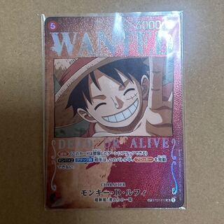 Monkey D. Luffy (Parallel) P-SR ST01-012