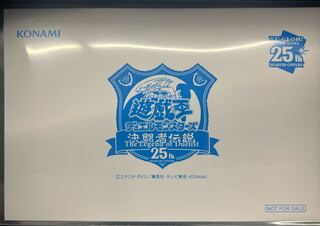 青眼の白龍 東京ドーム」の激安通販 | magi 青眼の白龍 東京ドーム」の激安通販 | magi