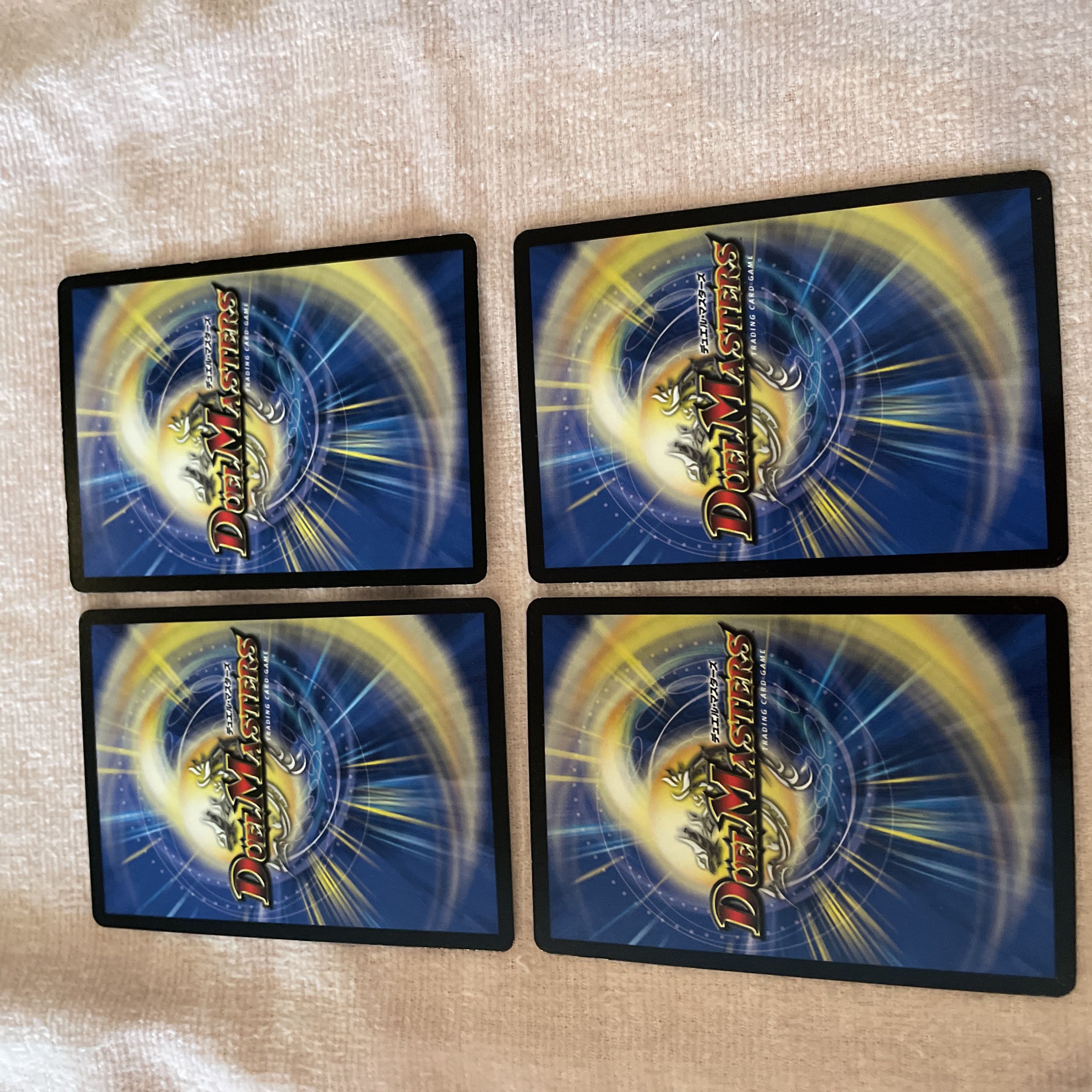 Duel Masters Magic Bullet Bullet Vice C17