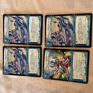Duel Masters Aqua Cascade C19
