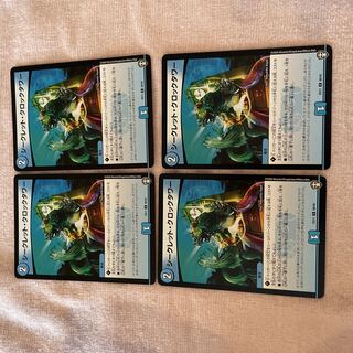 Duel Masters Clock Tower C22