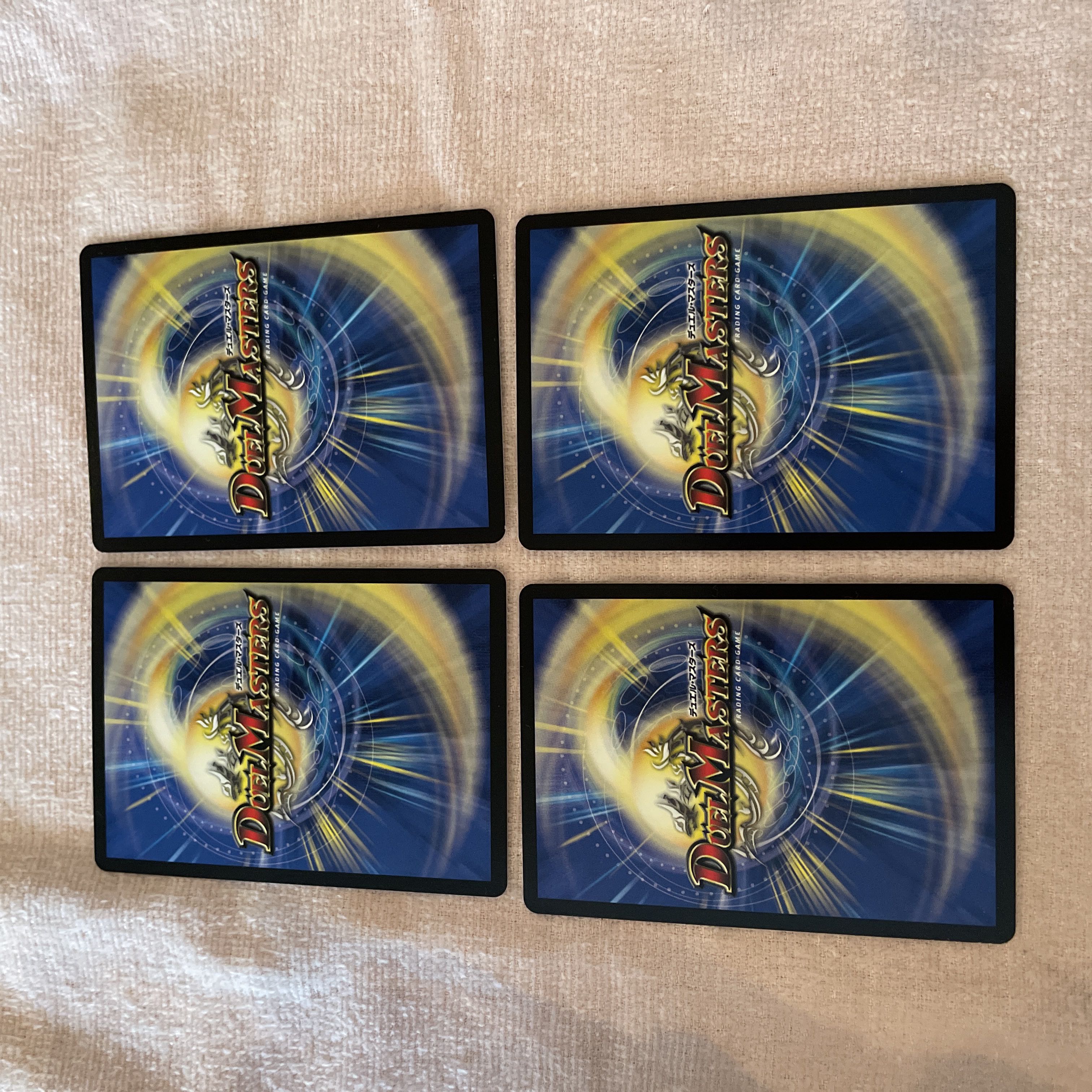 デュエル・マスターズ クロックタワー C22