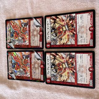 Duel Masters Clefairy C25