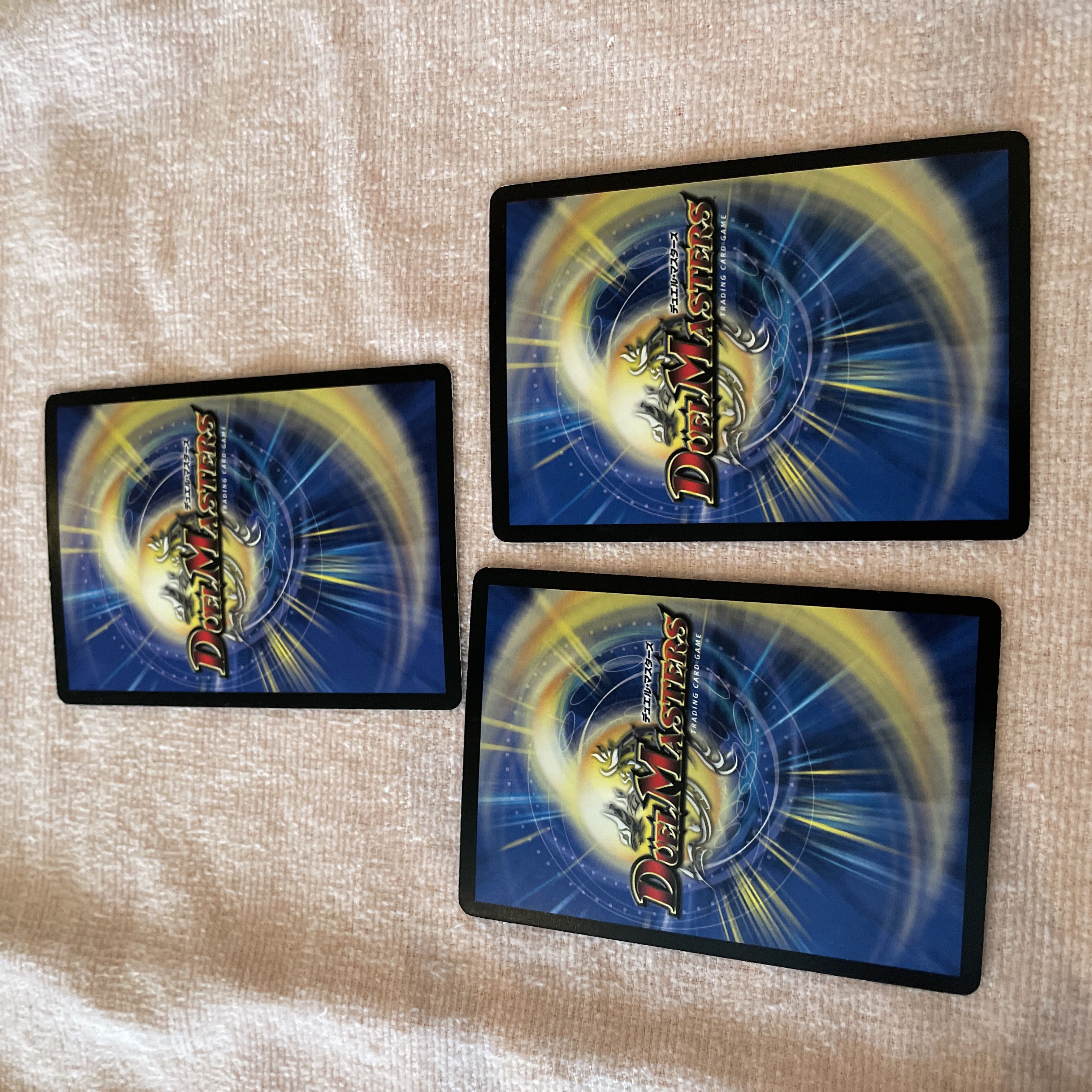 DUEL MASTERS Bundled Digging Now C28