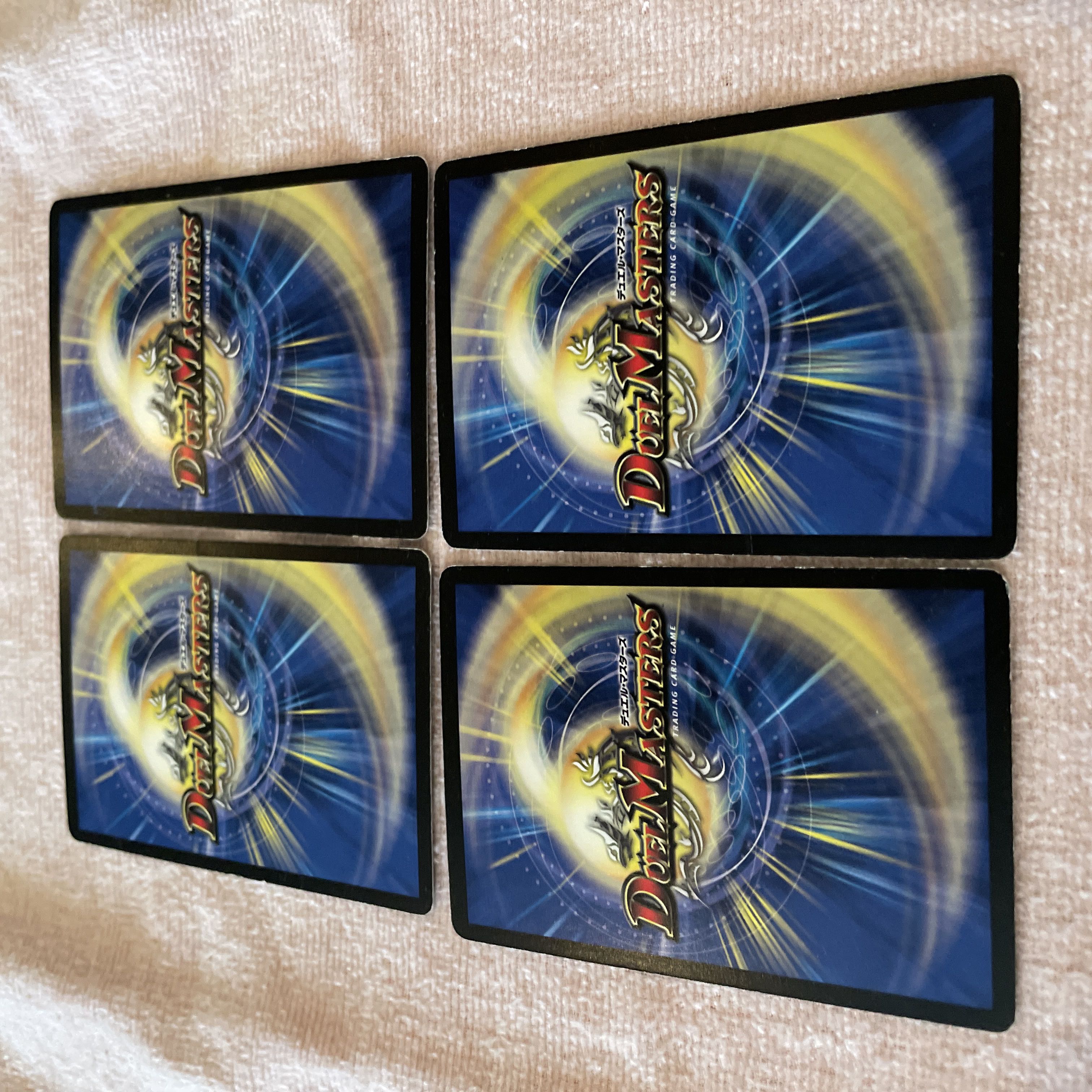 Duel Masters Mendoza C31