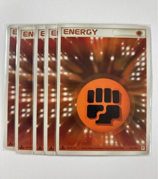 基本闘エネルギー