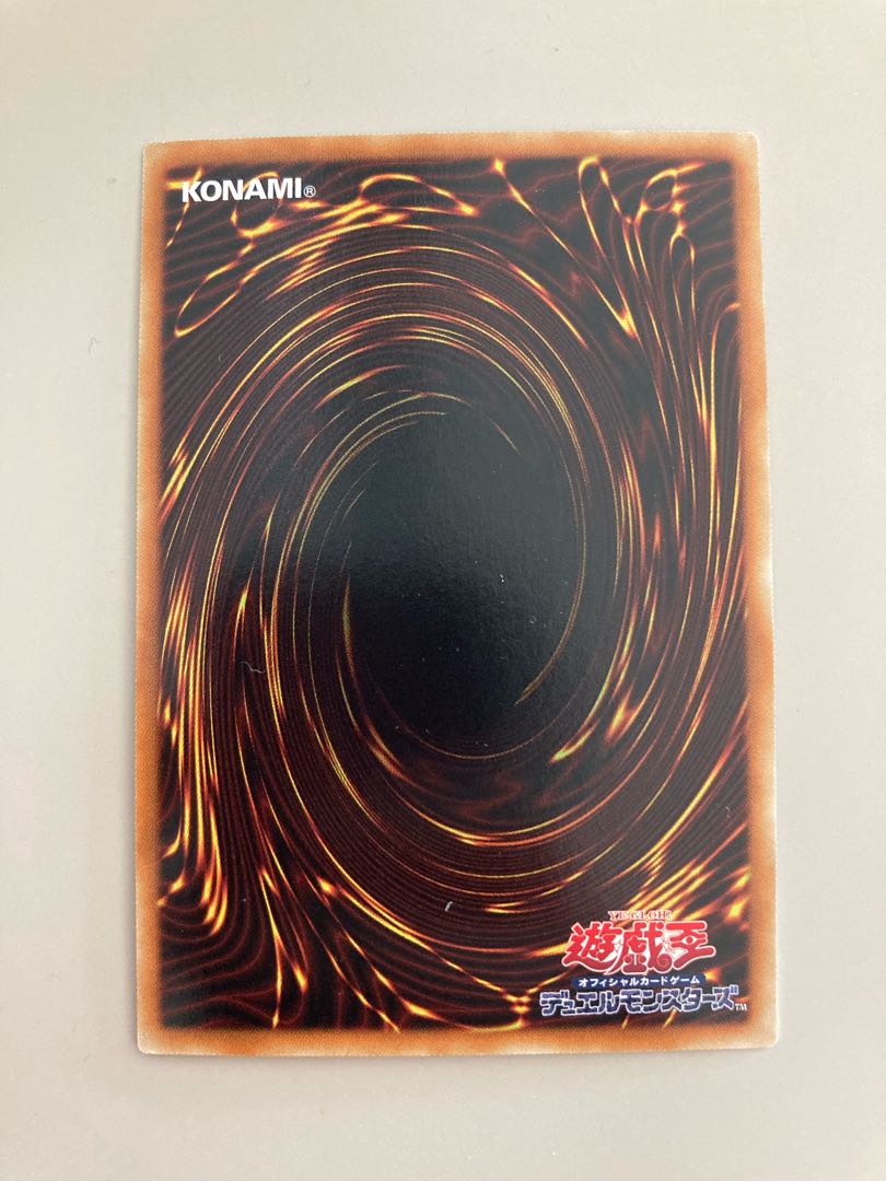 Number C101: Silent Honor DARK holographic rare JP046 1枚