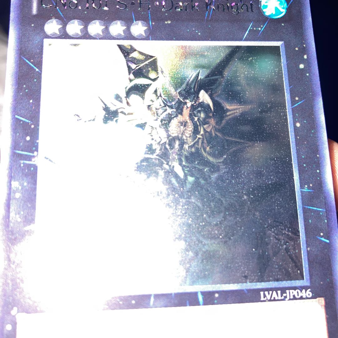 Number C101: Silent Honor DARK holographic rare JP046 1枚