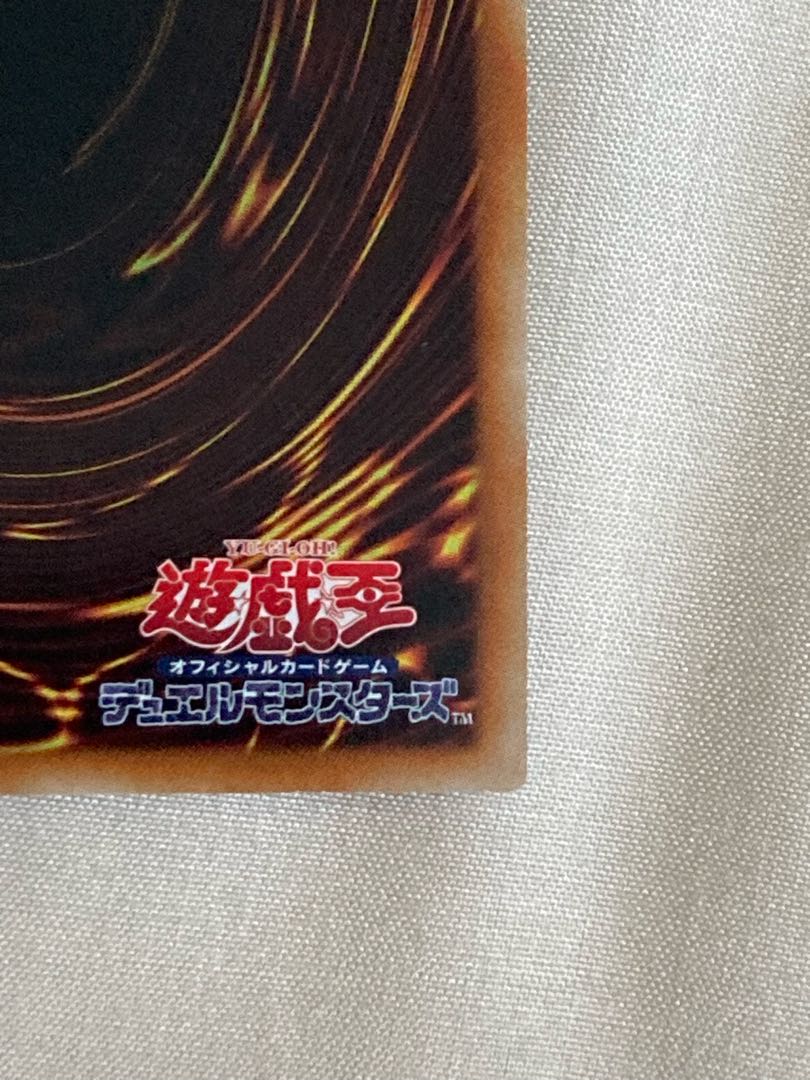 Number C101: Silent Honor DARK holographic rare JP046 1枚