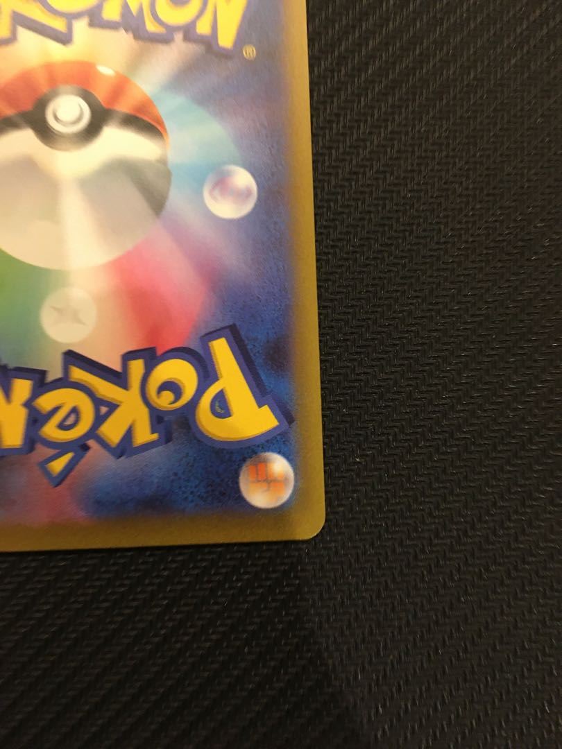 ピカチュウex WCS2023 横浜記念デッキ PROMO 001/030