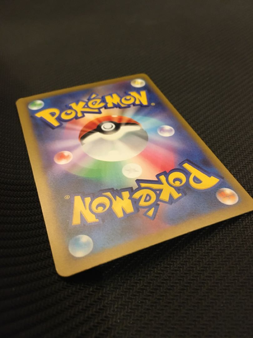 ピカチュウex WCS2023 横浜記念デッキ PROMO 001/030