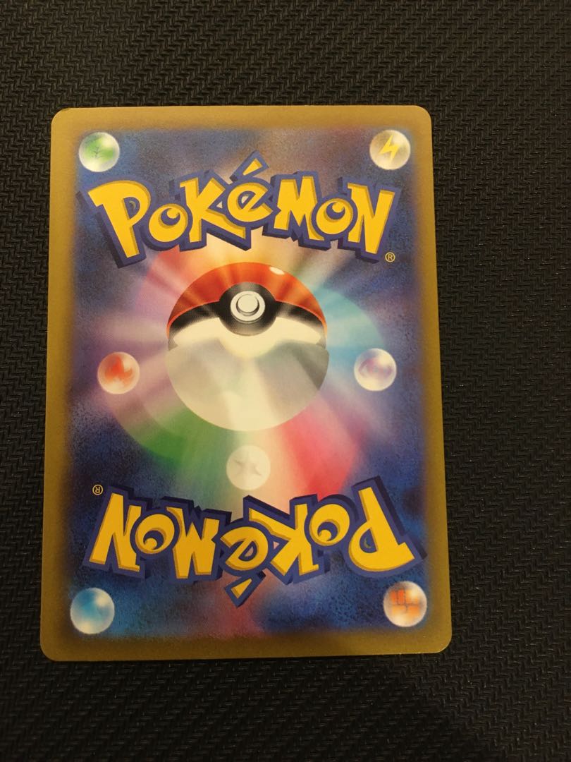 ピカチュウex WCS2023 横浜記念デッキ PROMO 001/030