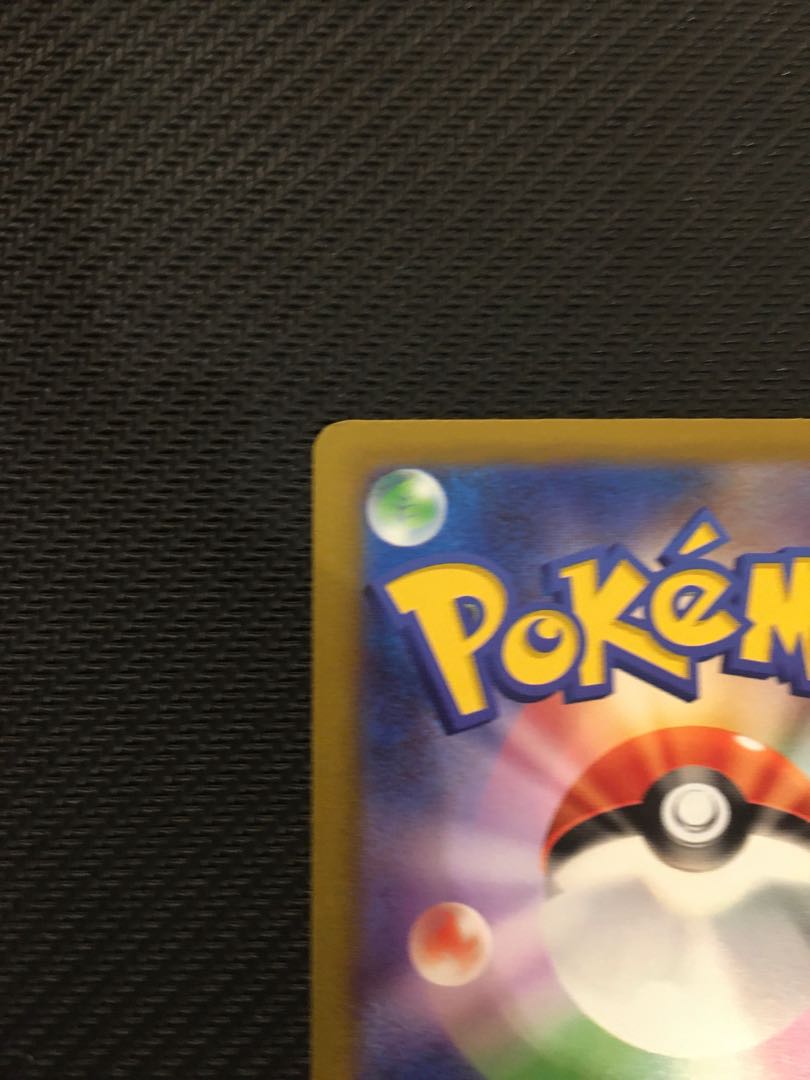 ピカチュウex WCS2023 横浜記念デッキ PROMO 001/030