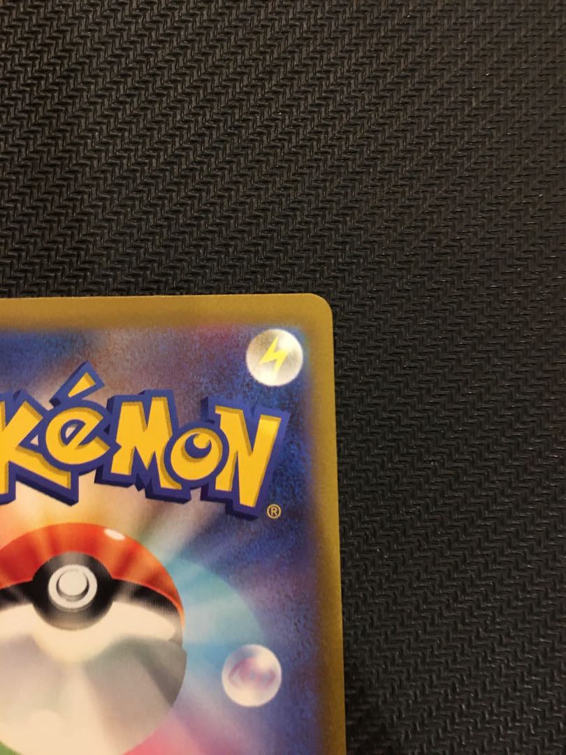 ピカチュウex WCS2023 横浜記念デッキ PROMO 001/030