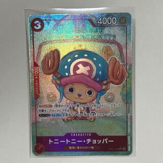 ワンピースカード トニートニー・チョッパー パラレル 1枚の通販 TT