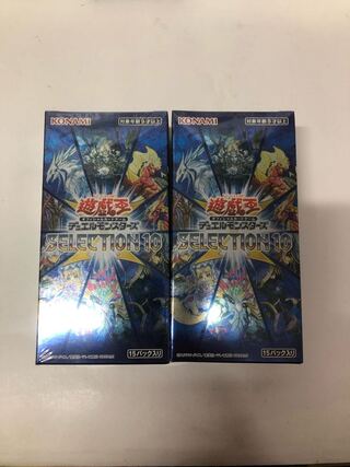 Selection 10 2box 2BOX