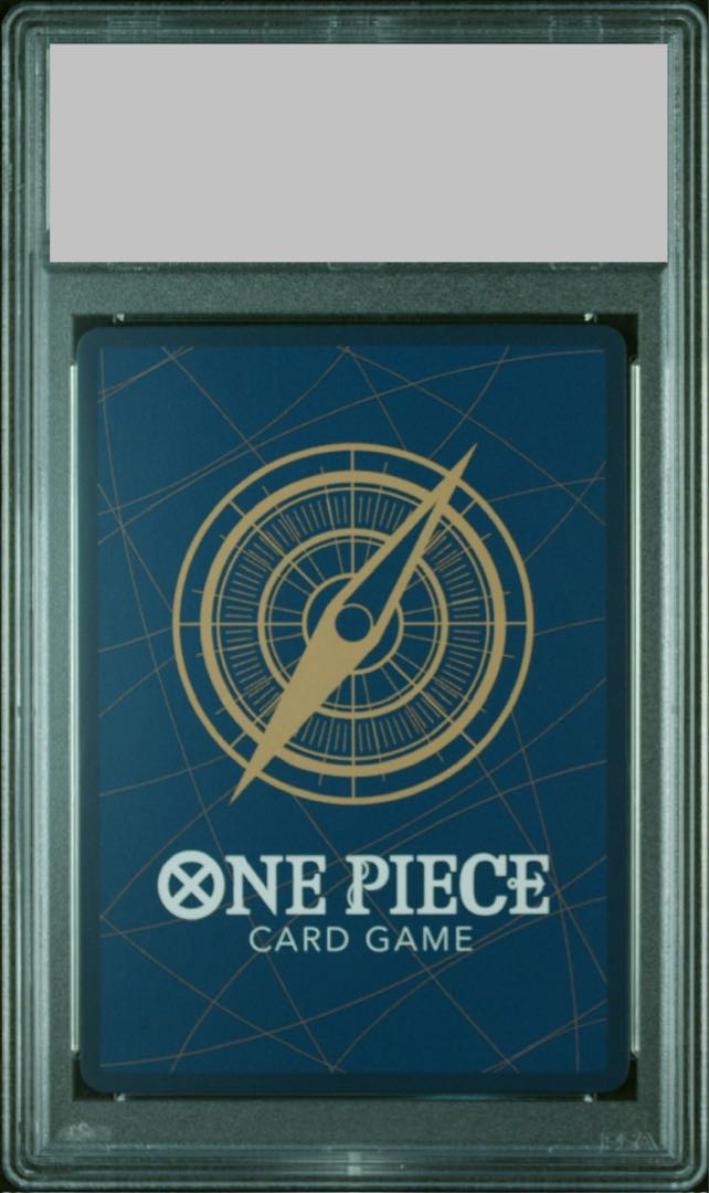 【PSA10】シャーロット・プリン C ST07-008