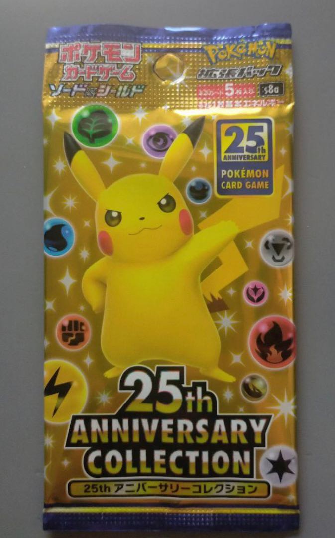 Pokémon Cards Unopened Packs