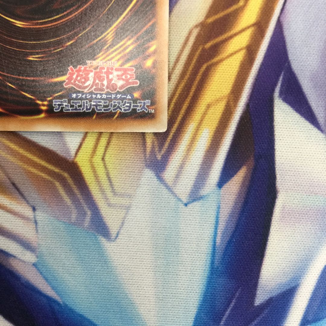 銀河眼の残光竜 20thシークレットレア【39246-37】