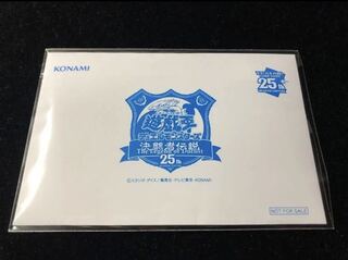 青眼の白龍 東京ドーム」の激安通販 | magi 青眼の白龍 東京ドーム」の激安通販 | magi