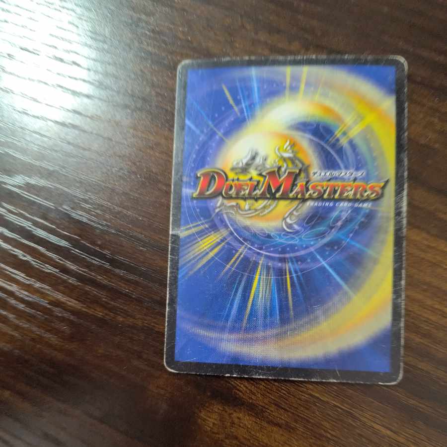 時の法皇 ミラダンテXII SE L3(秘)3/L3