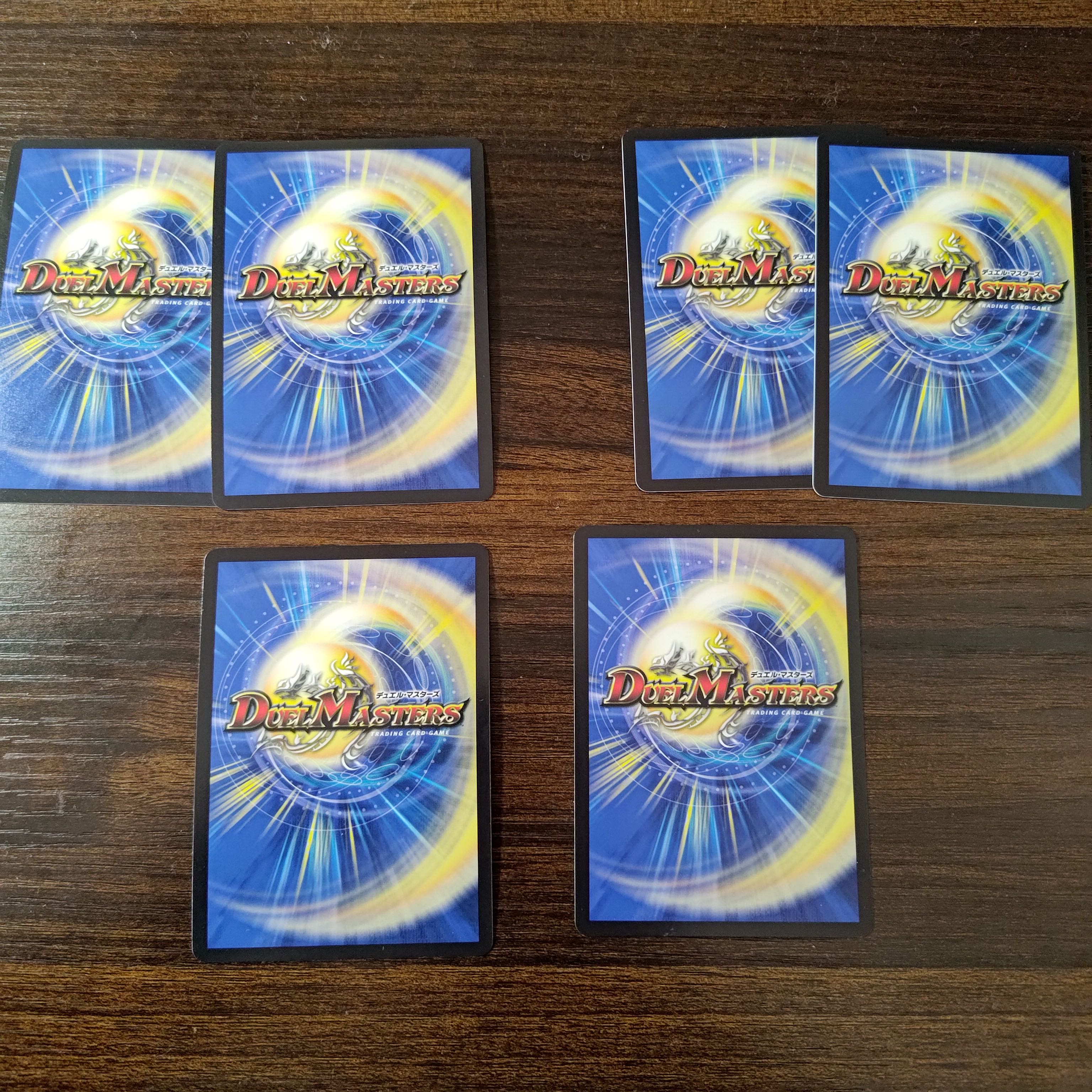 Abyssal Furnace Mardan-Lowe (Adrenaline Ver.) SR S5/S8