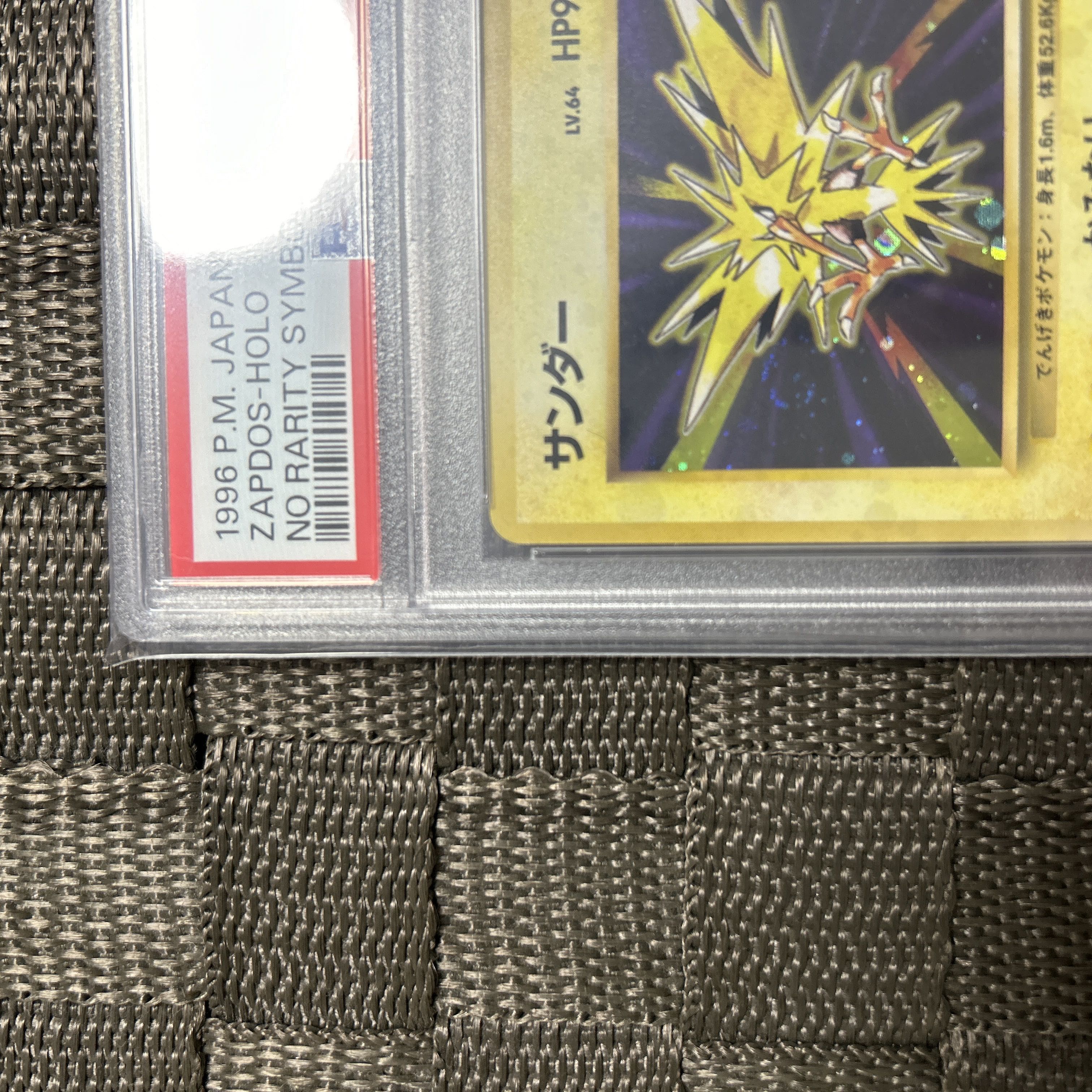 Zapdos old back, first edition PSA9
