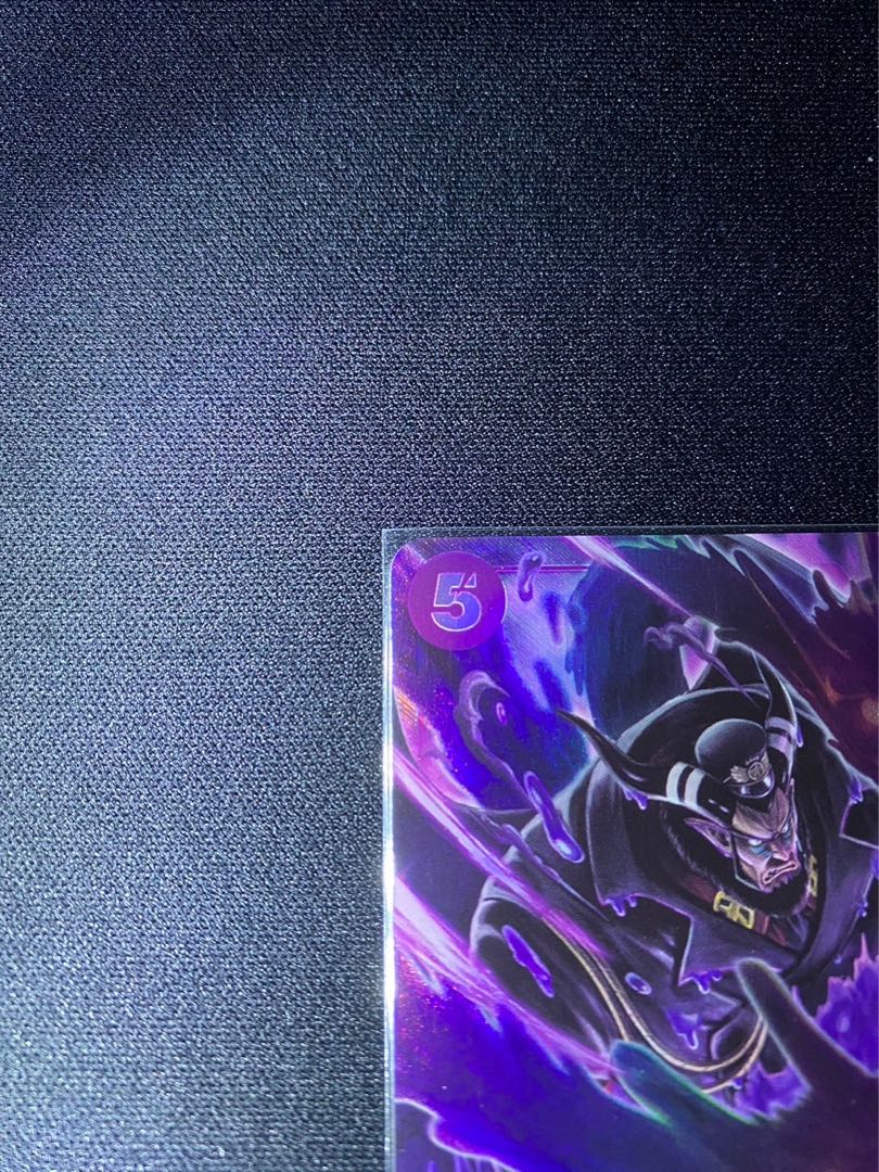 Ma Zera the Manton SR OP02-085