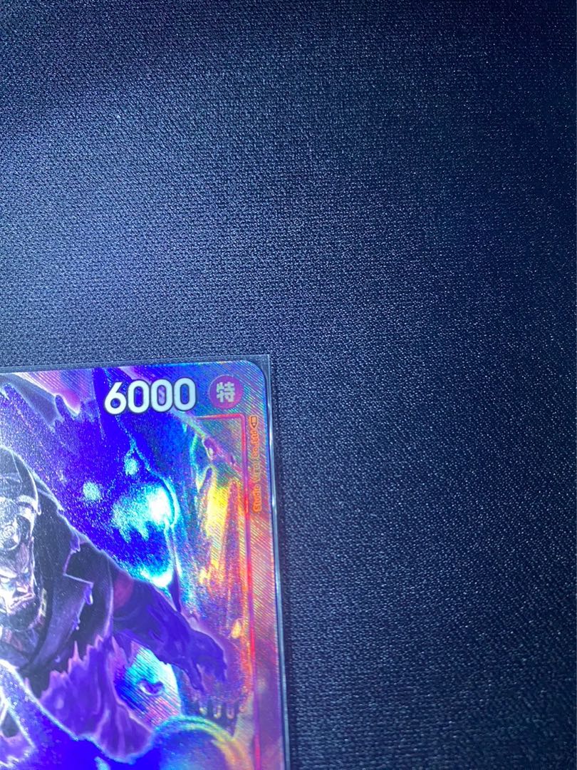 Ma Zera the Manton SR OP02-085