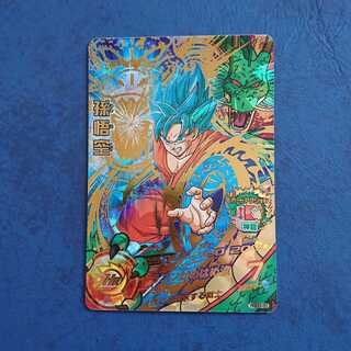 DBH  GDM7弾  UR  孫悟空