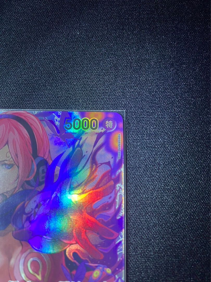 Vinsmoke Reij SR OP06-069