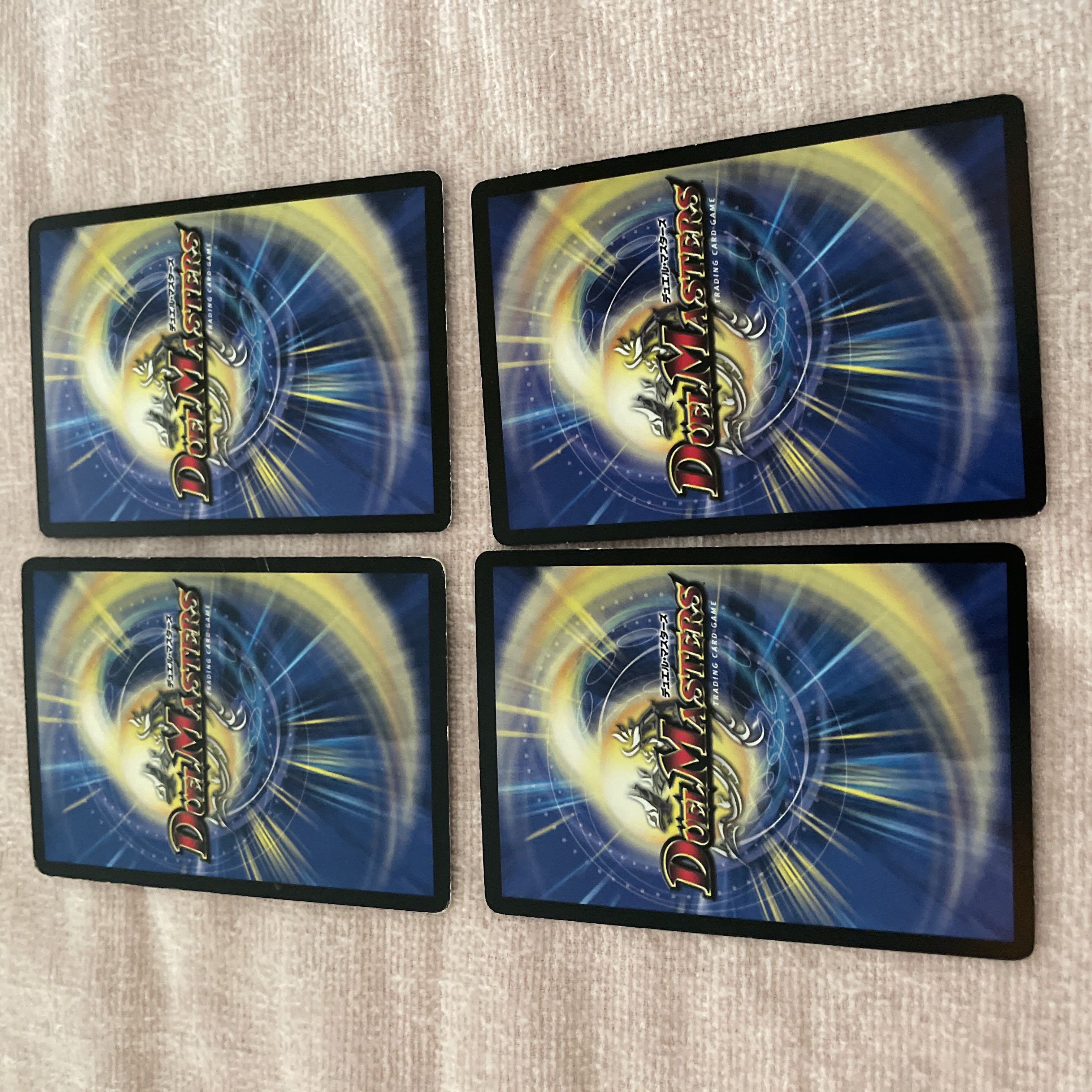 Duel Masters Gunvito Blaster C36